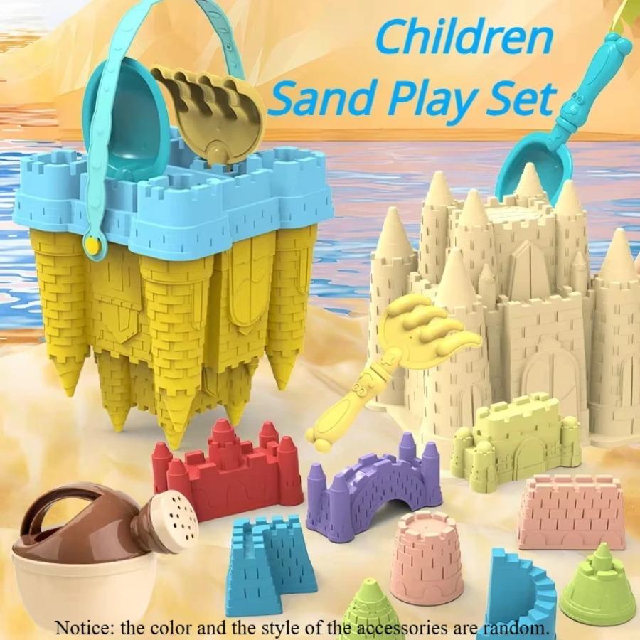 Beach Castle Bucket Play Sand Set Toys Sand Scoop Children Summer Toys Sand Toys Sand Box for Kids Outdoor Family Funny Gifts