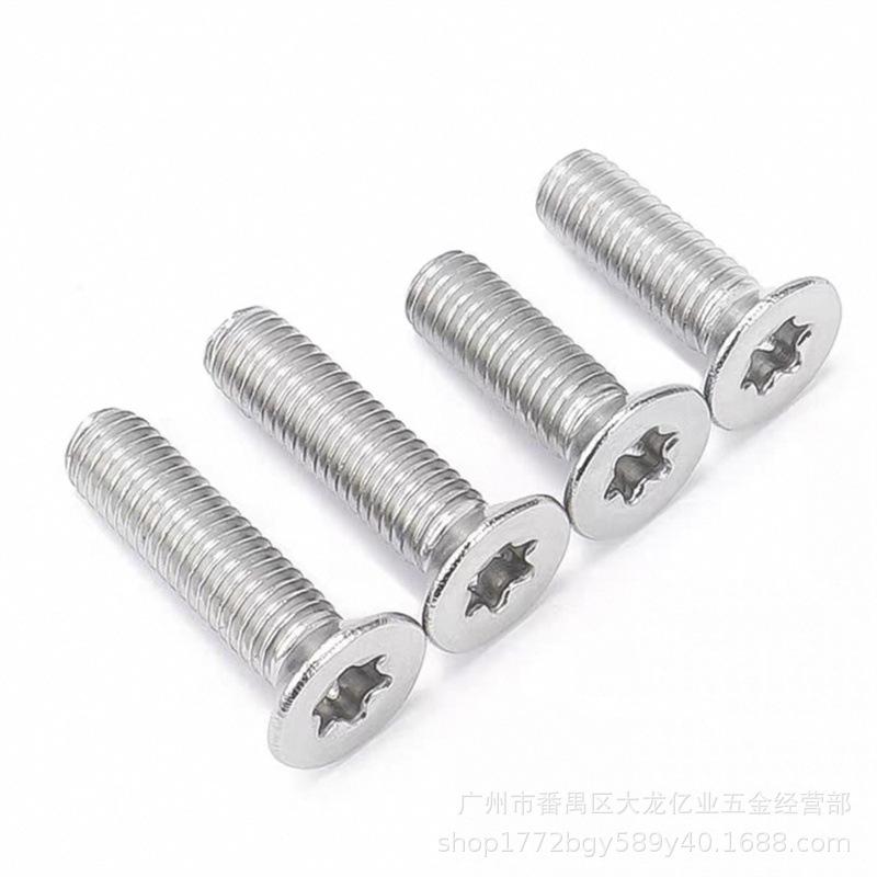 Винт машинный потайной Torx из нержавеющей стали 304, защита от кражи, GB2673, KM внутренний, M5/M6/M8