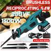 288V 1500W Brushless Cordless Reciprocating Saws With 2Battery Metal Wood Cutting Tool Electric Saws For Makita Battery