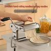Многофункциональная ручная машина для изготовления лапши и раскатки теста для пельменей и вонтонов