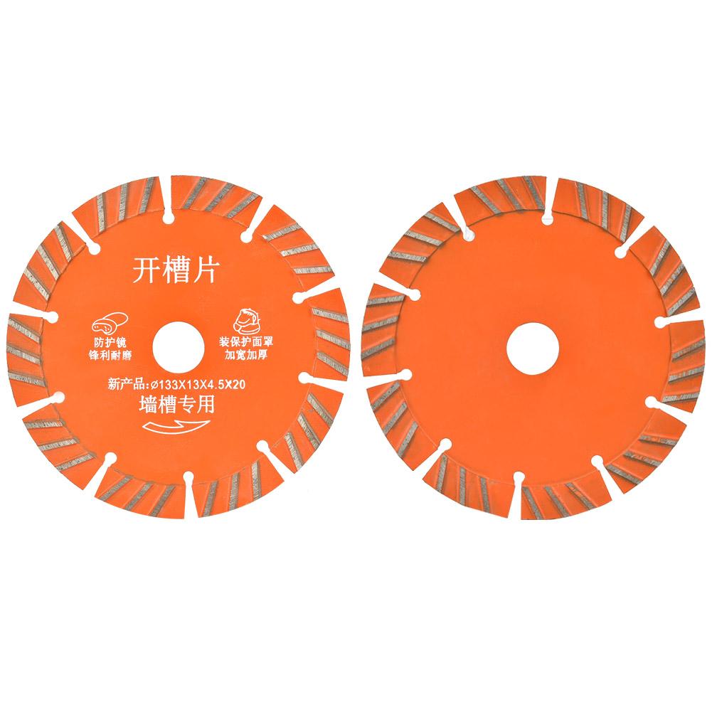 Circular Saw Blade Concrete Saw Blade 133mm  Circular Saw Blade Cutting Disc for Concrete Ceramic