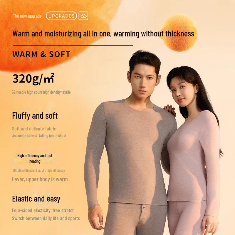 Женское антибактериальное термобелье из шерсти - бесшовный шелк, акрил, кашемир для осени и зимы