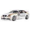 Platz/NuNu 1/24 Racing Series BMW 320si E90 2008 WTCC Browns Hatch Winner Plastic Model Kit PN24037
