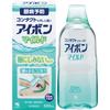 Kobayashi Eyebon Mild Мягкое средство для промывания глаз без ментола, 500 мл