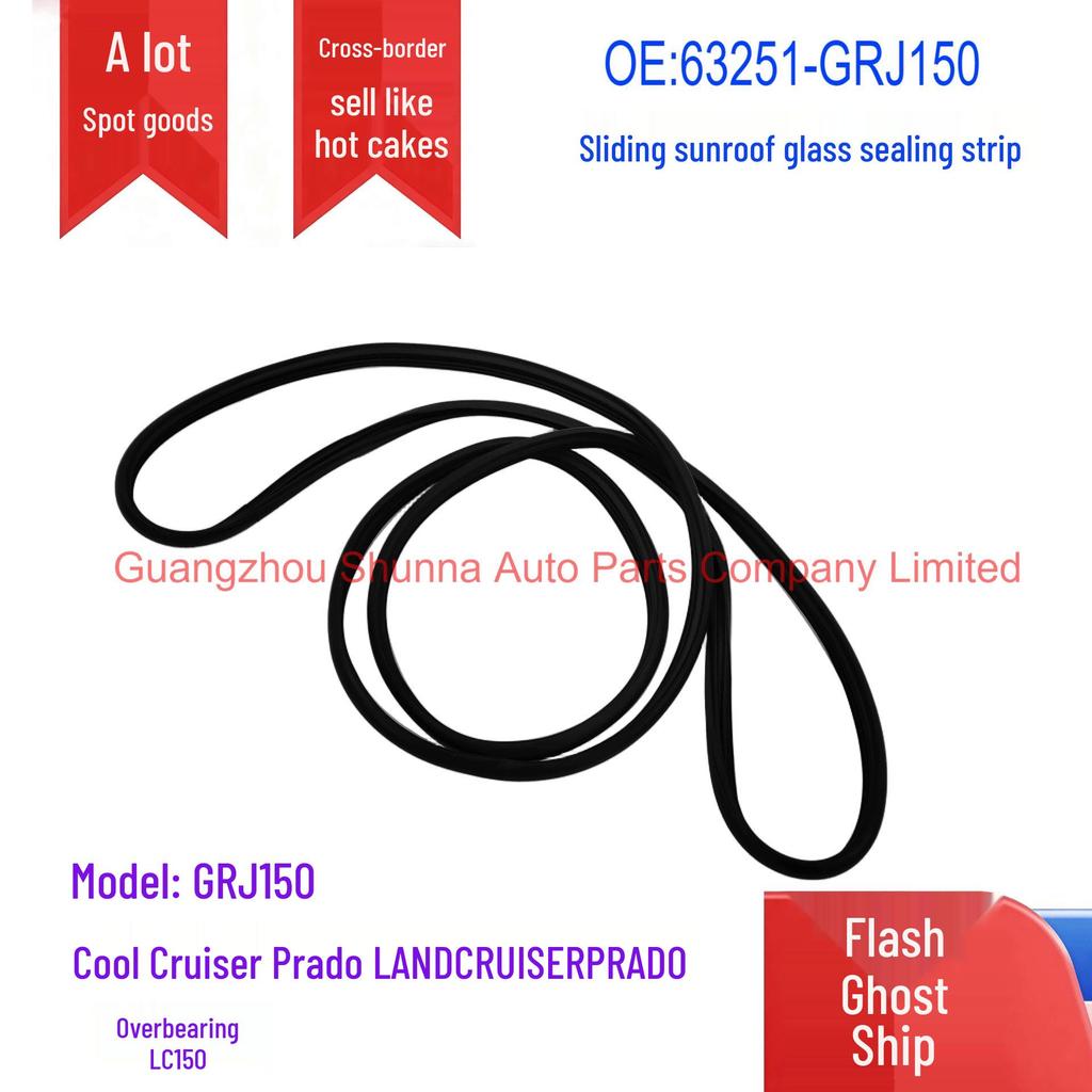 Уплотнительная лента для стекла люка для Toyota Land Cruiser Prado FJ150 (63251-GRJ150)