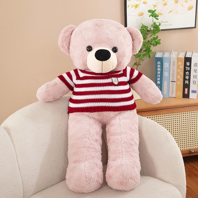 Teddy Bear Plush Toy With Bow Tie Cute Stuffed Animal Gift For Kids Room Decor
