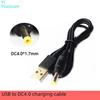 Зарядный кабель USB на DC 4,0x1,7 мм - Штекерный адаптер с медью по национальному стандарту