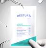 Aestura Успокаивающая восстанавливающая маска A-Cica365 pH4.5