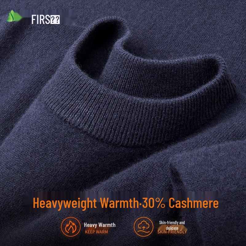 Men's Thickened Cashmere Wool Blend Crewneck Sweater