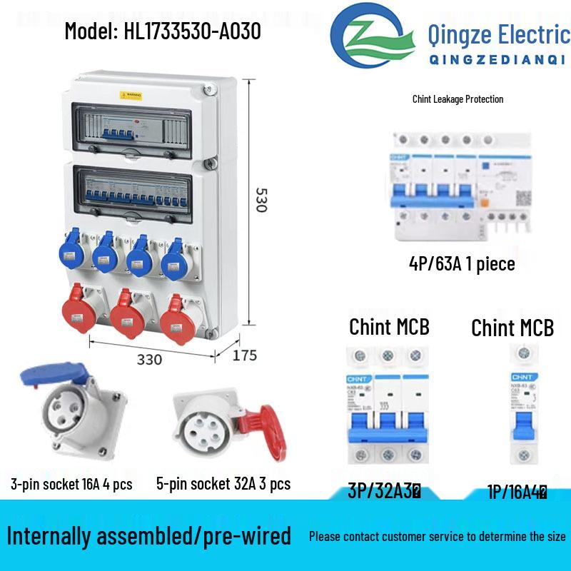Qingze Outdoor Waterproof Industrial Socket Bag - Mobile Plastic Distribution Box for Maintenance