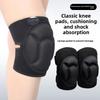 Регулируемые силиконовые нескользящие губчатые наколенники утолщенные для поклонения, коленопреклонения, баскетбола, езды, бега, танцев, садоводства, леггинсы