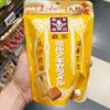 Карамель молочная Morinaga 132 г