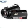 Профессиональная 4K видеокамера ORDRO AC5 с 12-кратным оптическим зумом (Китайская версия)