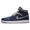 1 Mid Se Craft Obsidian French Blue Ashen Slate White Jordan DR8868-400