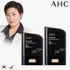 AHC MASTERS AIR RICH SUN STICK 22г