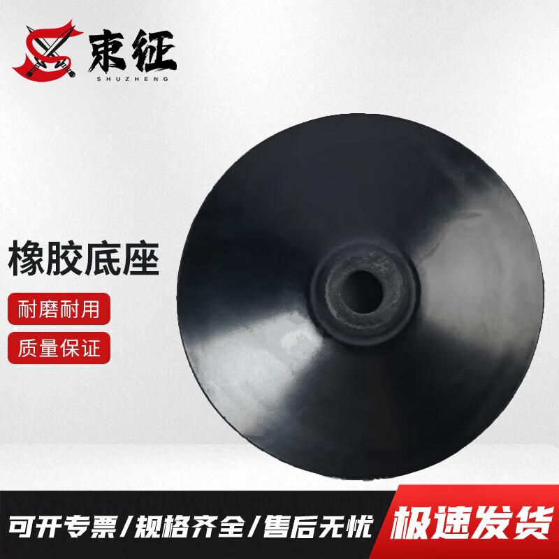Shuzheng Agility Training Obstacle Poles