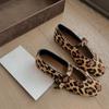 Round Head with Flat Mary Jane Shoes, Women's Leopard Print Horse Hair Shallow Mouth Single Shoes