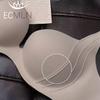 Seamless Cup Push-up Comfortable Bra Small Breast Push-up Underwear Fixed Cup Simple No Steel Ring Lifting Bra