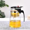 Flowing Glass Tea Set: Heat-Resistant, Logo-Printable for Tea and Water Separation