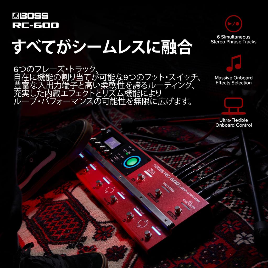 BOSS Loop a looper with 6 200 16 drum and support for and RC-600 Station, multi-function floor-standing tracks, built-in rhythms, sounds, guitar,