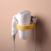 Hair Dryer Holder Wall Mounted Punch Free Hair Dryer Rack for Beauty Salon Home Use(Blue Yellow )
