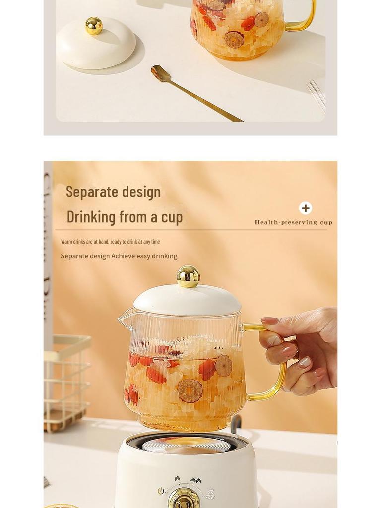 Многофункциональная мини-электрическая здоровая чашка для тушения: Стеклянный нагревательный чайник для офиса и подарочный набор для цветочного чая