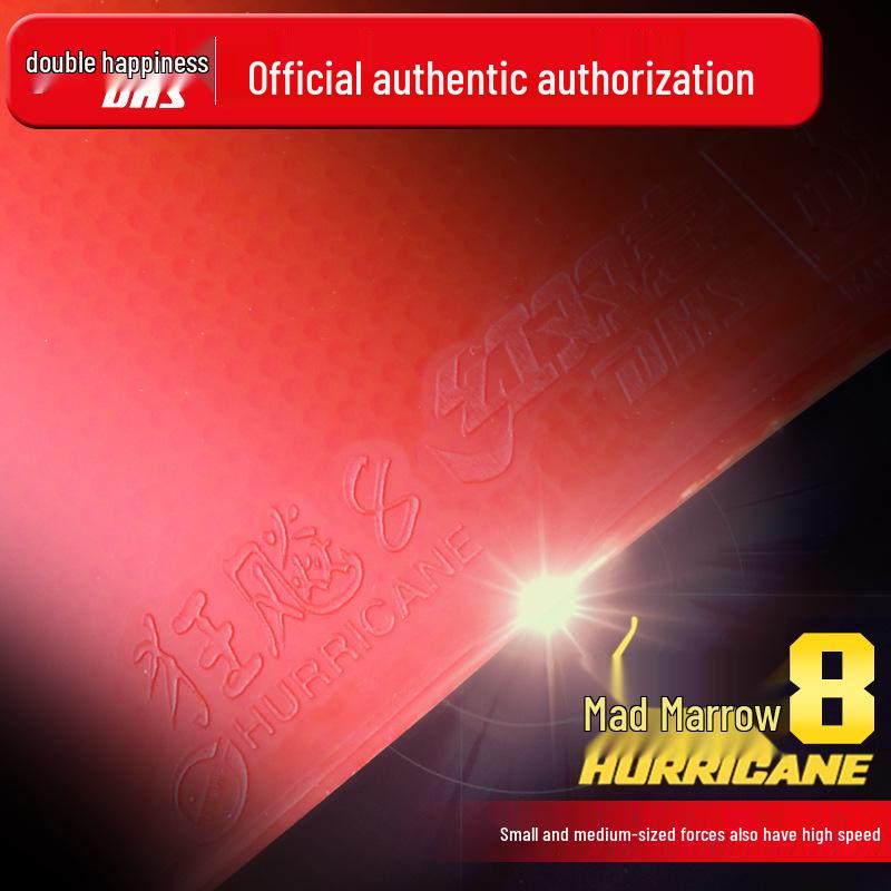 Ракетка для настольного тенниса Hurricane 8 Red Double Happiness - Быстрая атака, гладкие накладки, скоростной тип