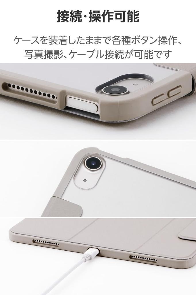 ELECOM iPad Air TPU Flap Case with Clear Back and Black Frame 13-inch (M3/M2) 2025/2024 Case, Thin, Lightweight, Impact-Resistant (TB-A25XWVFCGB)