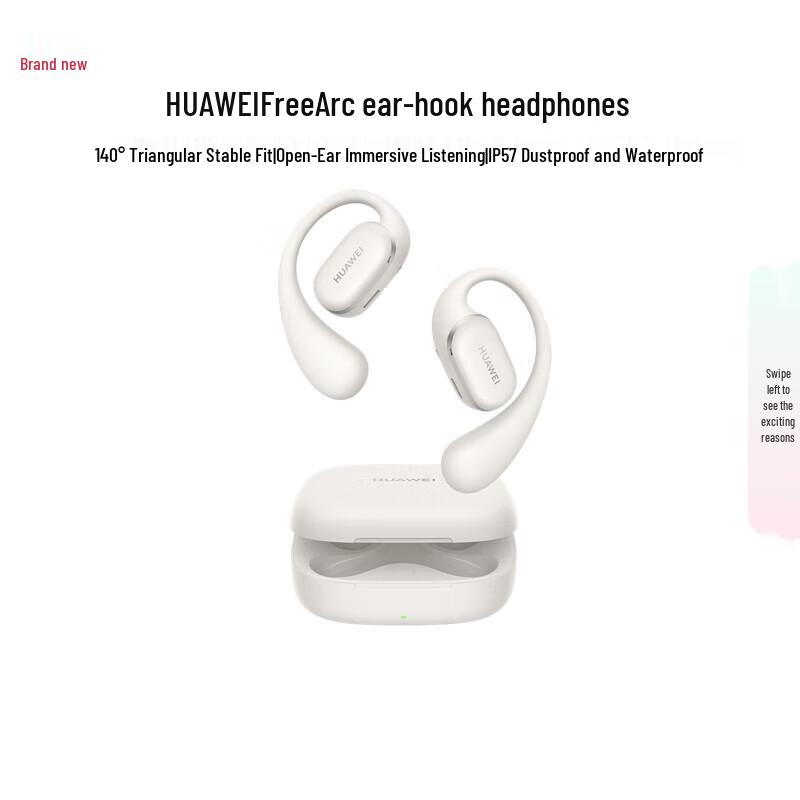 HUAWEI FreeArc Ear Hook Bluetooth Sport Earphones