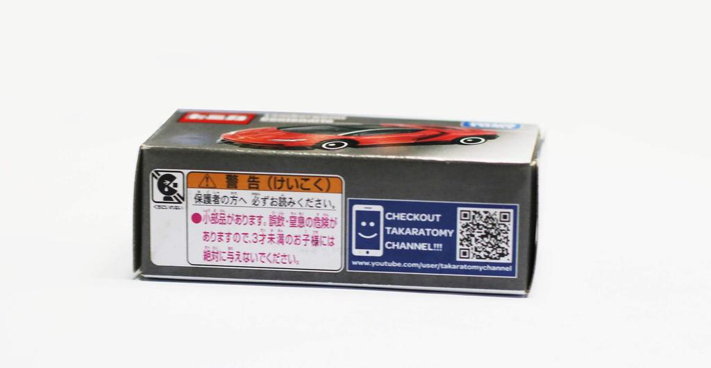 Tomica Overseas Limited Lamborghini Centenario Taiwan Red [Item]