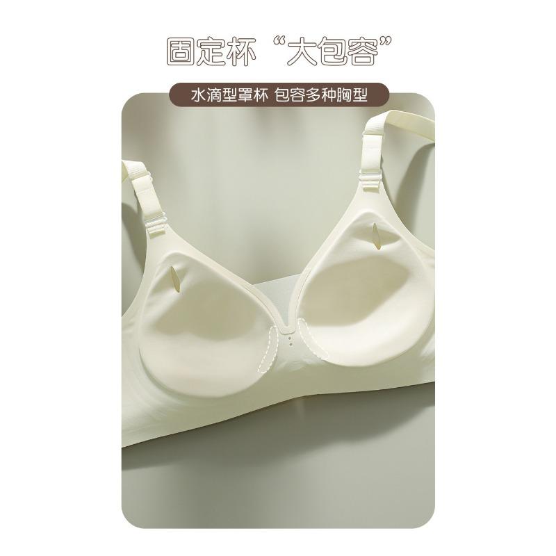 Plus Size Wirefree Bra For Women Thin Mesh Push Up Sexy Underwear