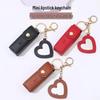 Leather Lipstick Storage Bag with Mirror - Compact, Portable Keychain Accessory