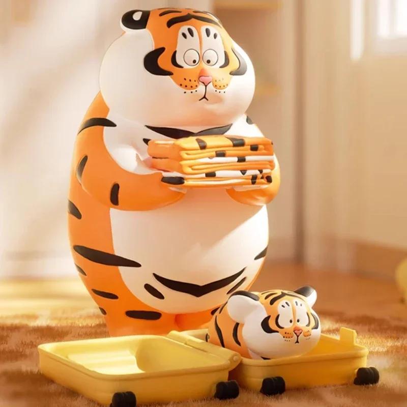 New Original I Am Not Fat Tiger Loving Father Faithful Son Series Cute Action Anime Figures Kawaii Toys figure Dolls Gift Toys