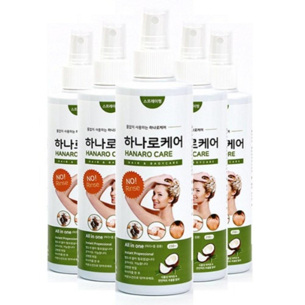 Hanaro Care Spray Type for Cleansing Without Water 250ml X 20