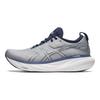 Asics Мужские кроссовки Gel Nimbus 25 Sheet Rock Indigo Blue Серые 1011B547-021