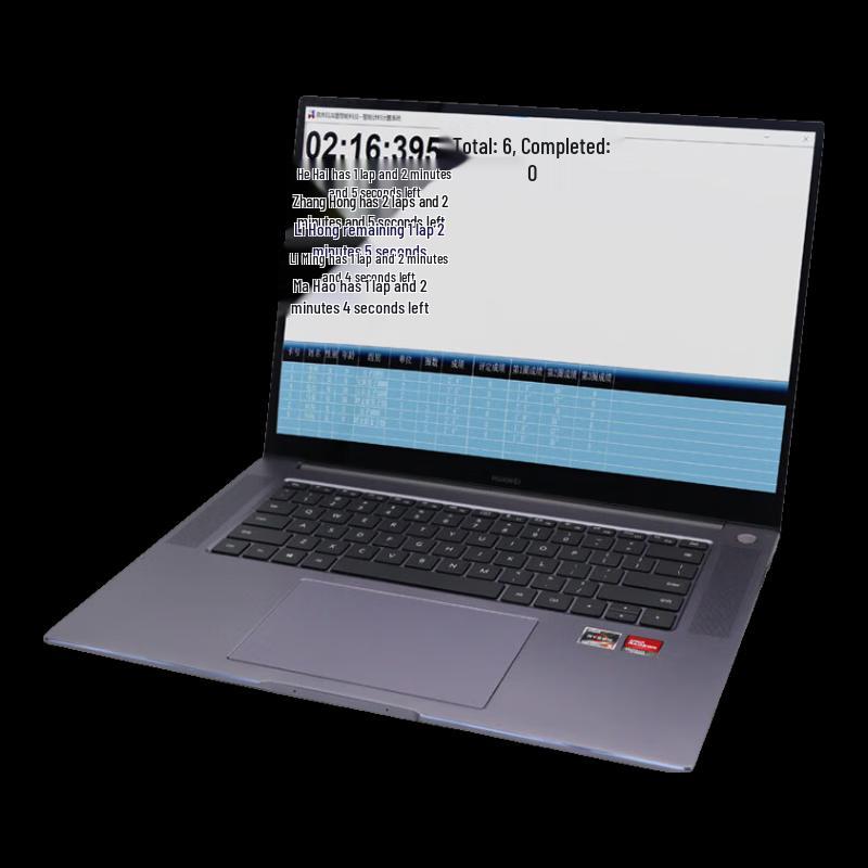 LJYZN1121 Electronic Athletic Timing System