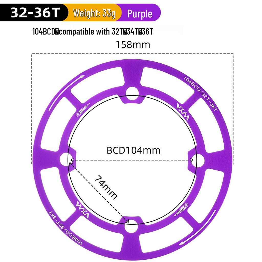 Алюминиевая защита цепи для горного велосипеда 104BCD, крышка звездочки