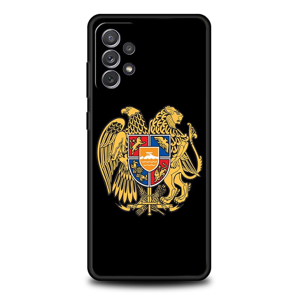 Чехол для телефона с армянским флагом Армении для Samsung Galaxy A13 A51 A71 A41 A31 A21S A11 A03S A12 A32 A52 A22 A23 A33 A53 A73 5G