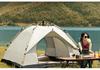 Portable Fully Automatic Quick-Open Camping Tent with Sun Protection and Rainproof Features