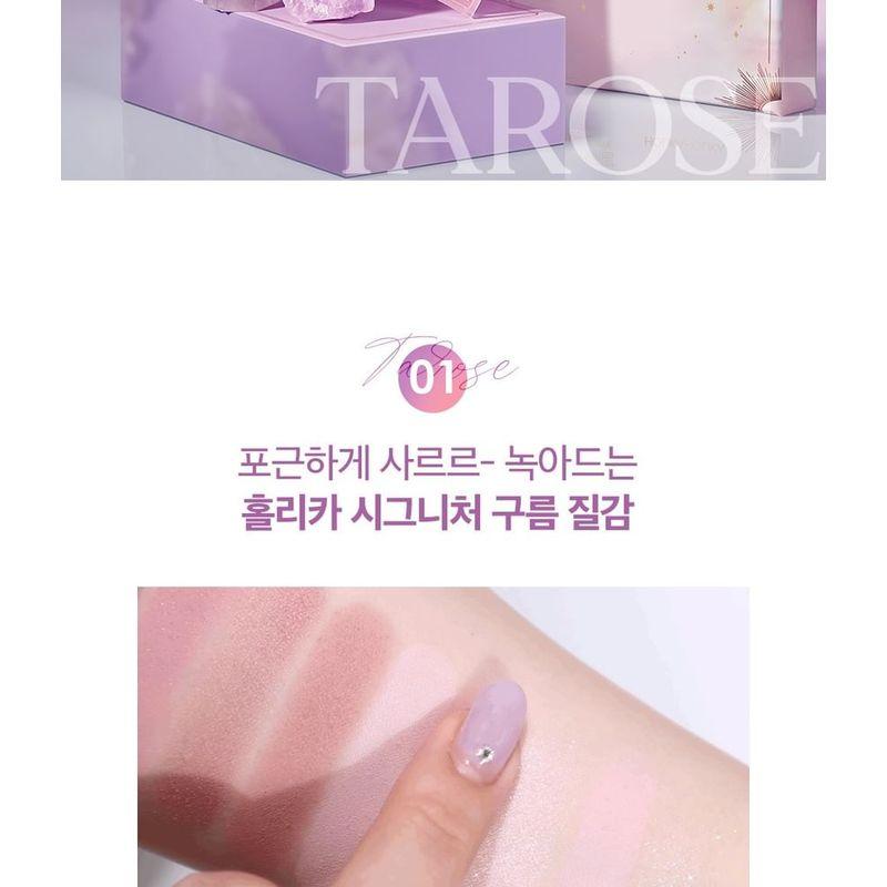 HOLIKA HOLIKA Моя любимая палетка для настроения глаз 23 F/W Tarose Edition - 2 цвета