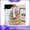 Large-capacity Commuter Woven Bag Women's Summer New Hollow Knitted Bag Slack Shoulder Beach Bag