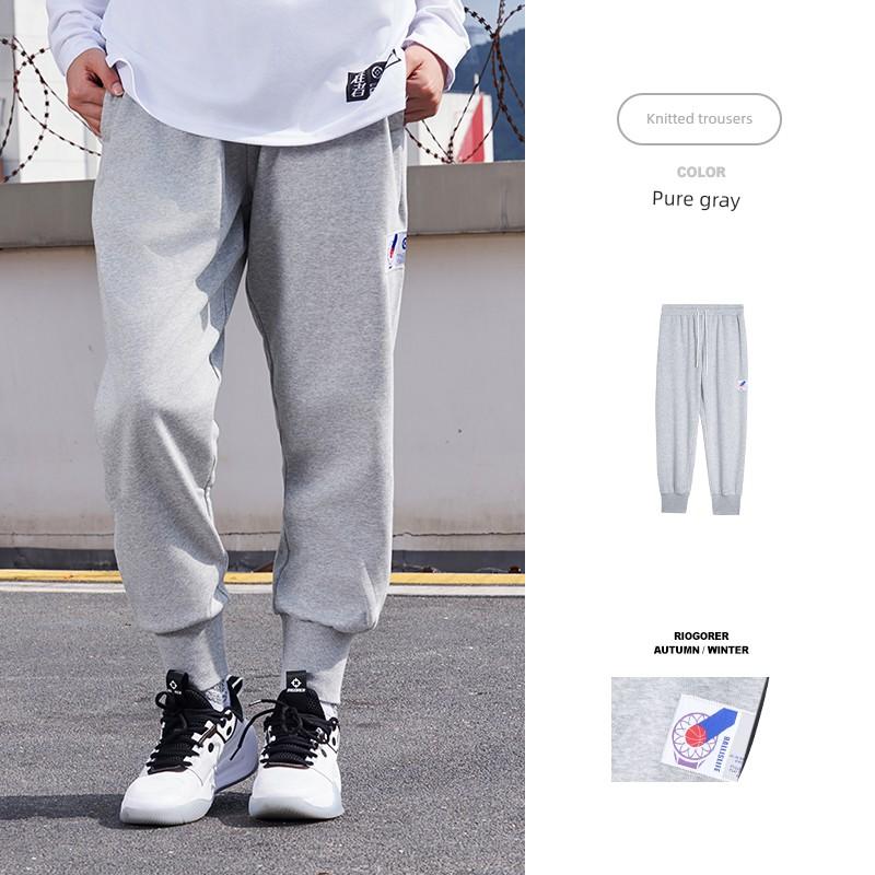 Men's Straight-Leg Sports Pants, Loose Sweatpants, Basketball Training Pants, Running Jogger Casual Pants