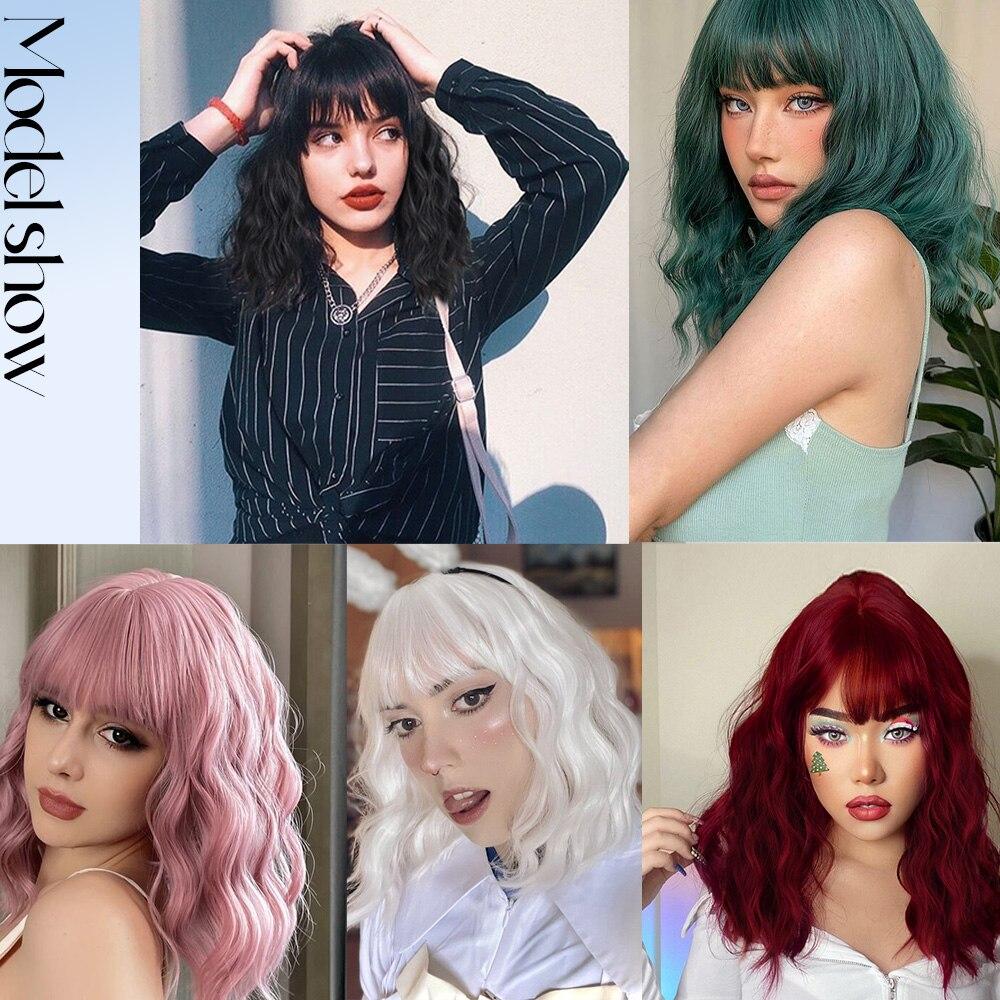 MISS WIG Натуральный коричневый цвет, короткий волнистый парик с челкой, синтетическое волокно, до плеч, женская мода, косплей, повседневная одежда, волосы