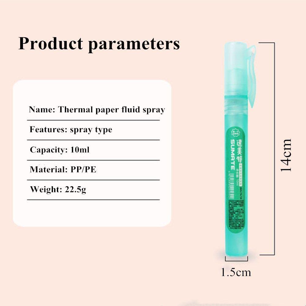 Покрытие Жидкая Защита Конфиденциальности Термочувствительная Бумага Защитный Спрей для Конфиденциальности Защитная Крышка
