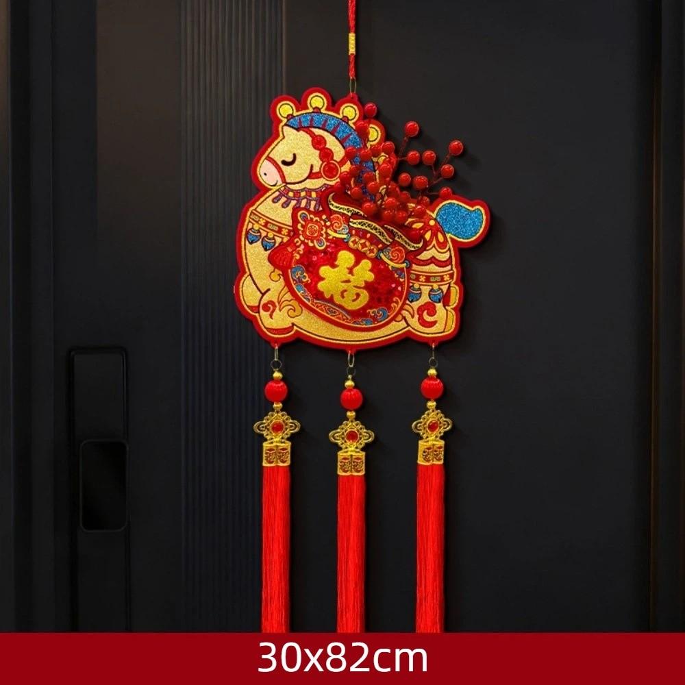 Red Gourd Wall Hanging Decor FU Character Lucky Pendant Chinese New Year Ornament  Holiday Ornament