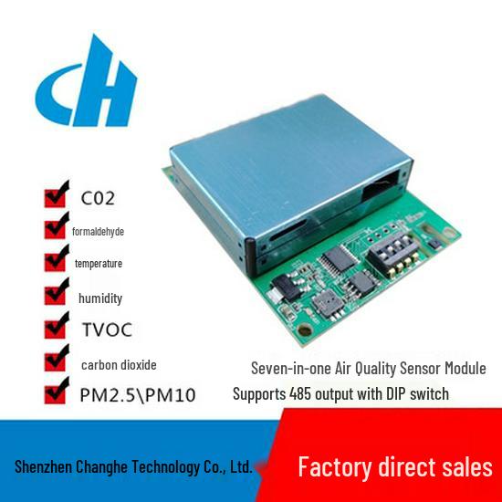 Air Quality Sensor 485: CO2/Formaldehyde/Temp/Humidity/PM2.5/PM10