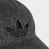 Adidas Washed Denim Cap Ks9319
