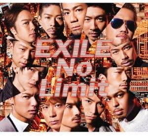 CD EXILE - No Limit RZCD59441 Японская поп-музыка Б/У