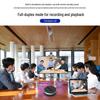 HOSODO Wireless Bluetooth Conference Speakerphone (CN version)