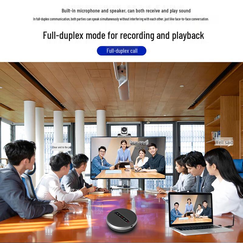 HOSODO Wireless Bluetooth Conference Speakerphone (CN version)